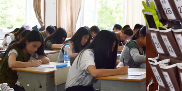 考試無壓力順利上岸