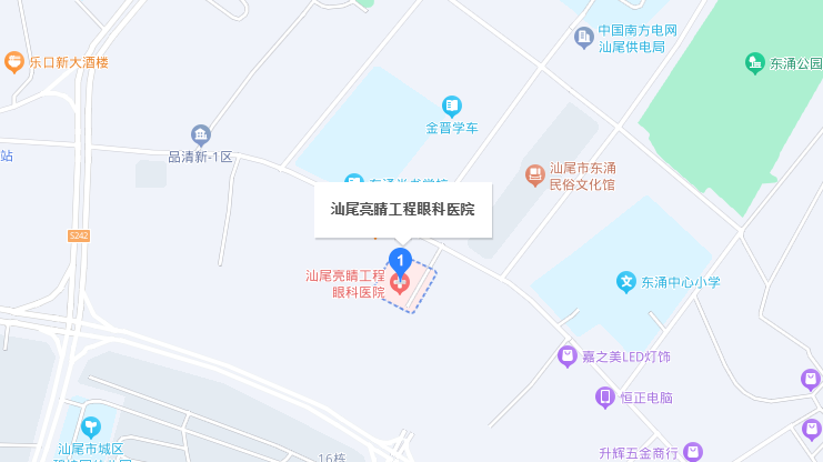 微信截圖_20230128092615 微信截圖_20230128092615